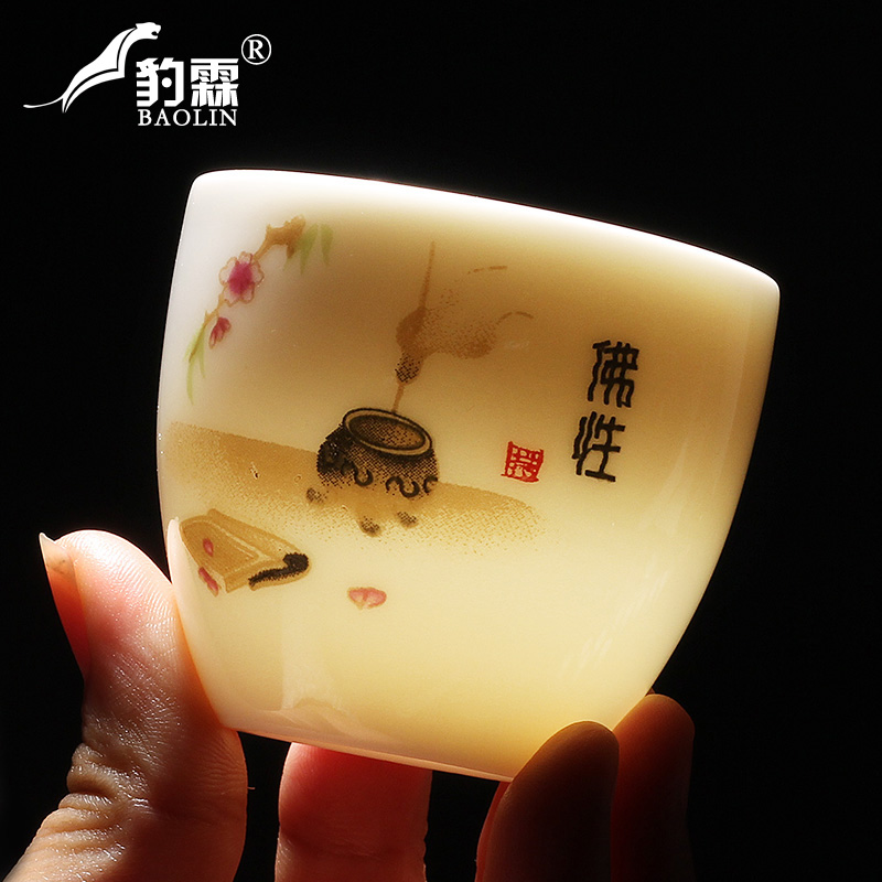 Leopard lam, the owner, a cup of tea light kung fu ceramic cups single household pure manual white porcelain jingdezhen small sample tea cup