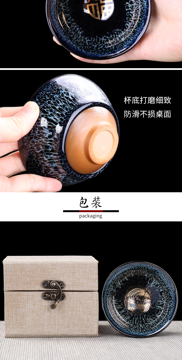 Leopard lam, jianyang building ceramic cups single light blue kirin kung fu tea light cup sample tea cup cup pure manual master list