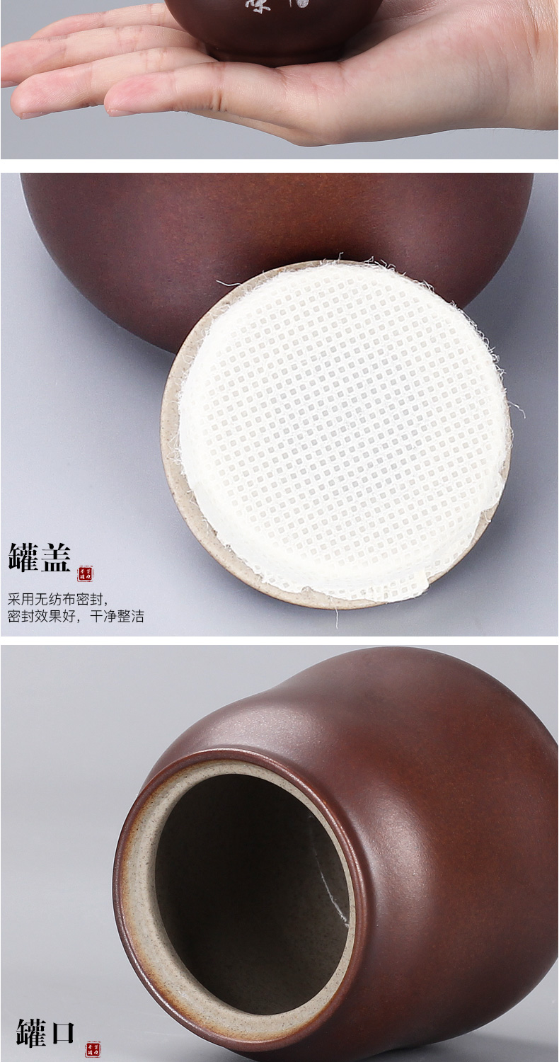 Leopard lam, ceramic creative caddy fixings firewood seal pot small tea boxes mini storage tank to customize LOGO