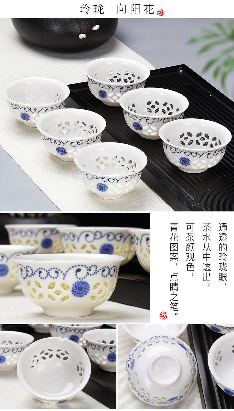 Up with kung fu small ceramic cups of tea light bowl home a single sample tea cup a cup of tea jingdezhen Japanese master