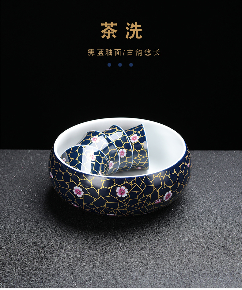Leopard lam, kung fu tea set ji blue glaze ceramic fuels the teapot tea tureen porcelain teacup office gift box