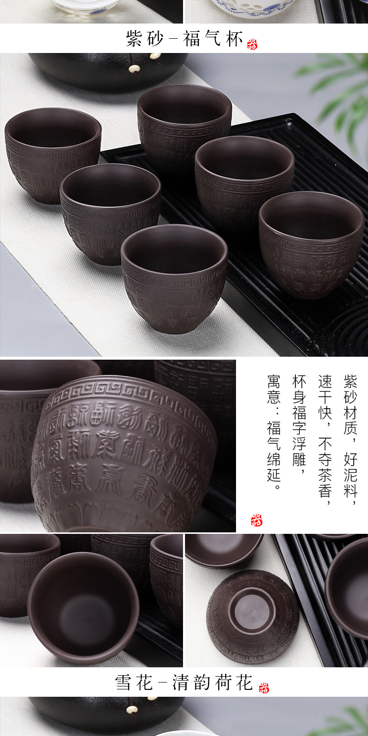 Kung fu small ceramic cups tea bowl home master sample tea cup purple sand cup blue and white porcelain tea white porcelain ipads China