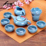 Báo lin băng crack bộ trà bộ đầy đủ của gốm kung fu trà bộ xương Trung Quốc tách trà trà đen ấm trà du lịch Jingdezhen