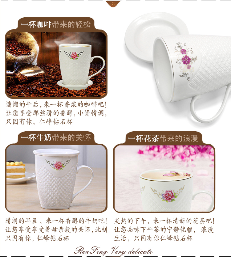 Leopard lam, ceramic cups with cover glass cups office cup suit household jingdezhen porcelain tea cups in the meeting room