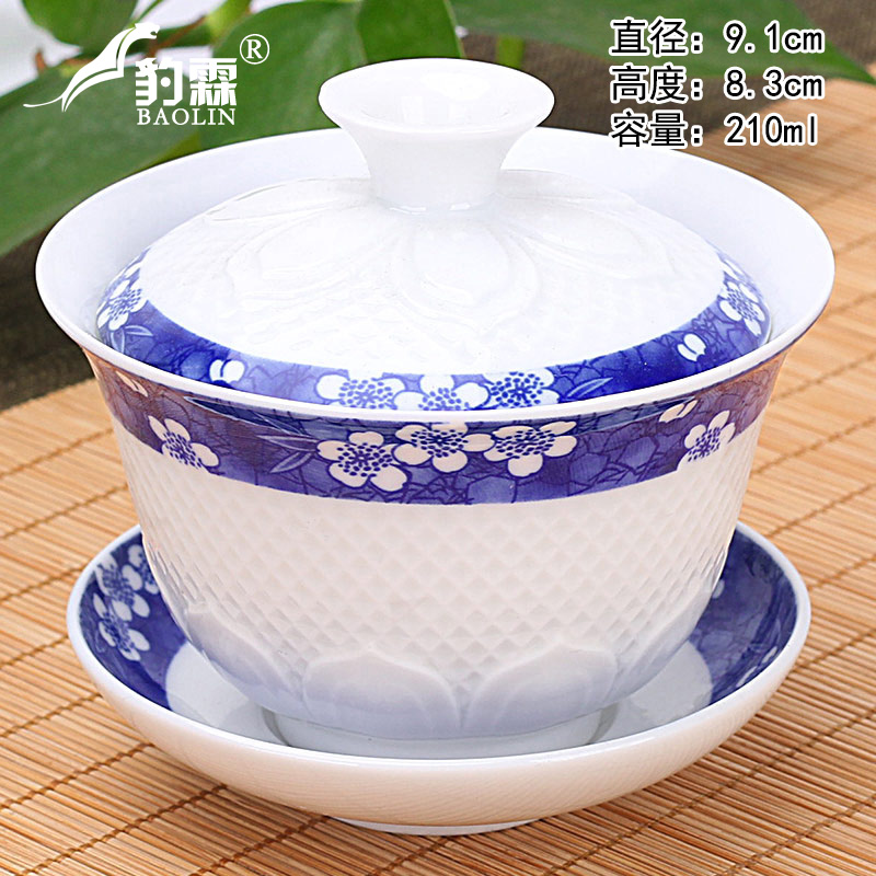 Longquan celadon tureen to use large single three cups to jingdezhen ceramic tea kungfu tea set three cups