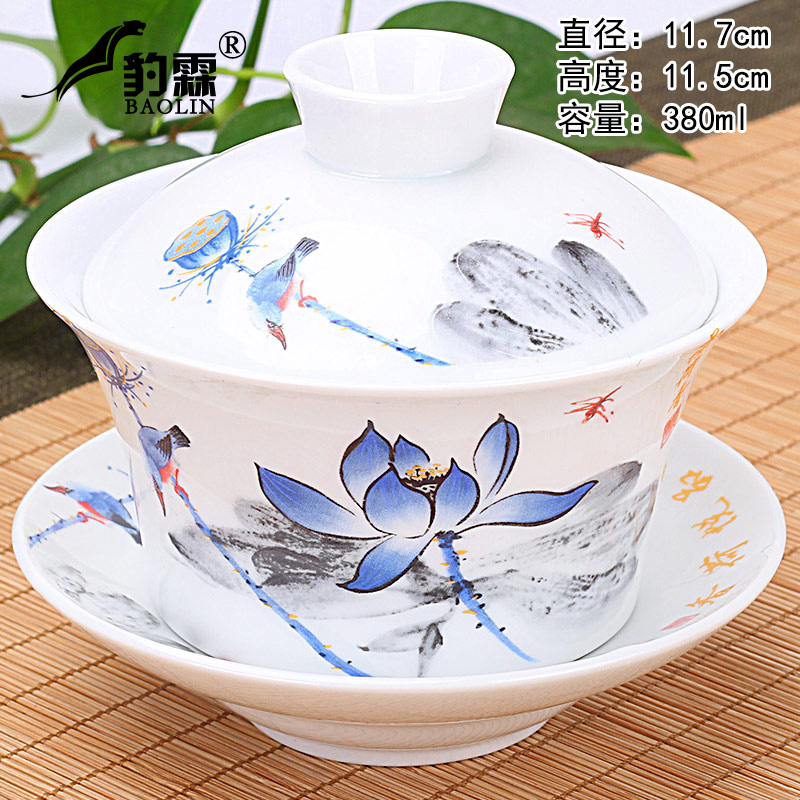 Firewood jump cut tureen to use large single three cups to jingdezhen ceramic tea set tea kungfu celadon