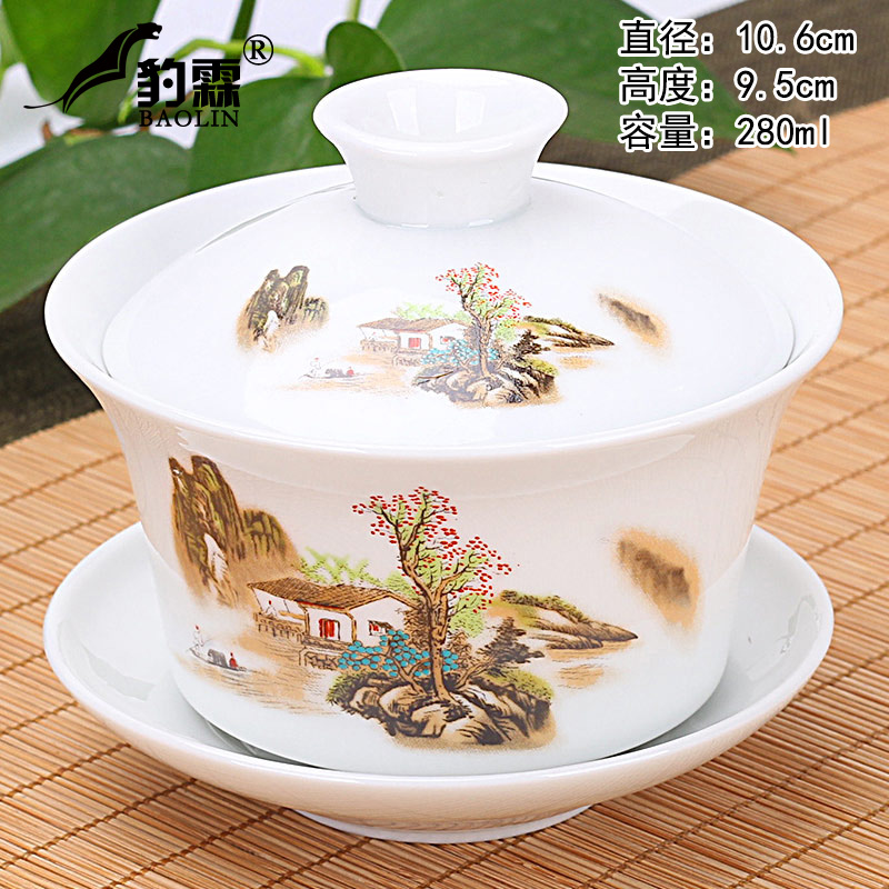 Prevent hot tureen to use large single three cups to make tea jingdezhen ceramic tea set celadon porcelain kung fu