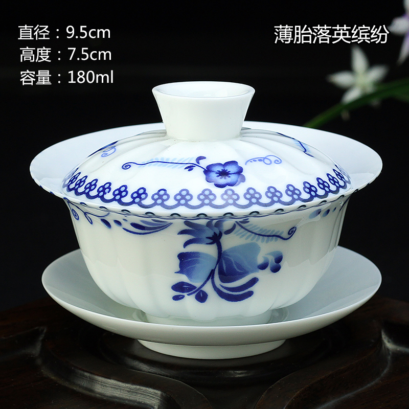 Thin body porcelain ultra - Thin tureen single blue and white porcelain bowl with large three cups to make tea white porcelain kung fu ceramic tea set