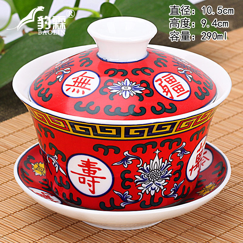 And three to make tea cup covered bowl bowl large single three cups to white porcelain kung fu jingdezhen ceramic tea set