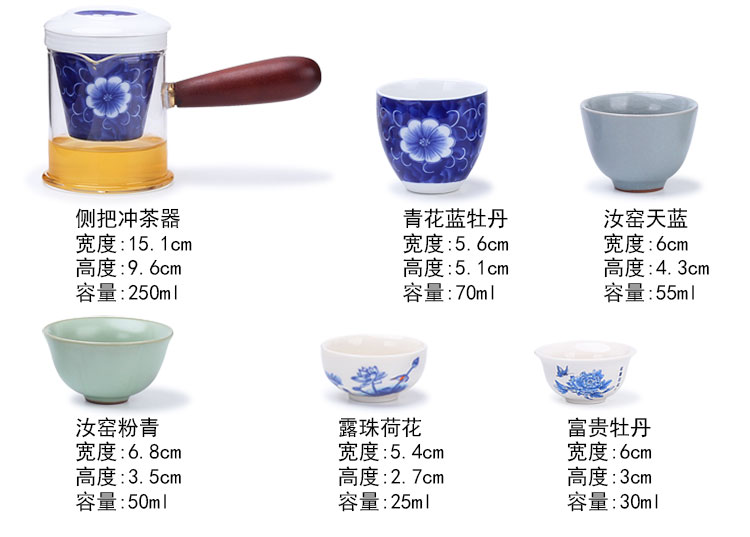 The early panther black tea glass tea cup is elder brother up kung fu tea set household ceramic teapot tea tea art is The living room