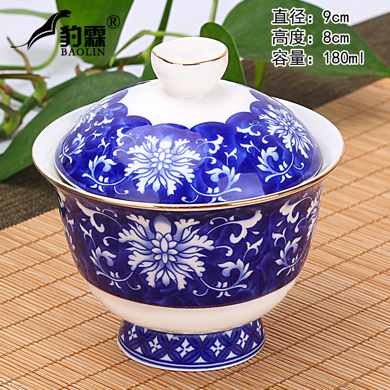 Tureen queen 300 ml king three to make tea cup bowl is a single white porcelain ceramic tea set your up