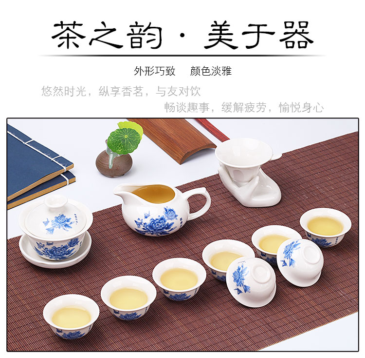 The early panther black tea glass tea cup is elder brother up kung fu tea set household ceramic teapot tea tea art is The living room