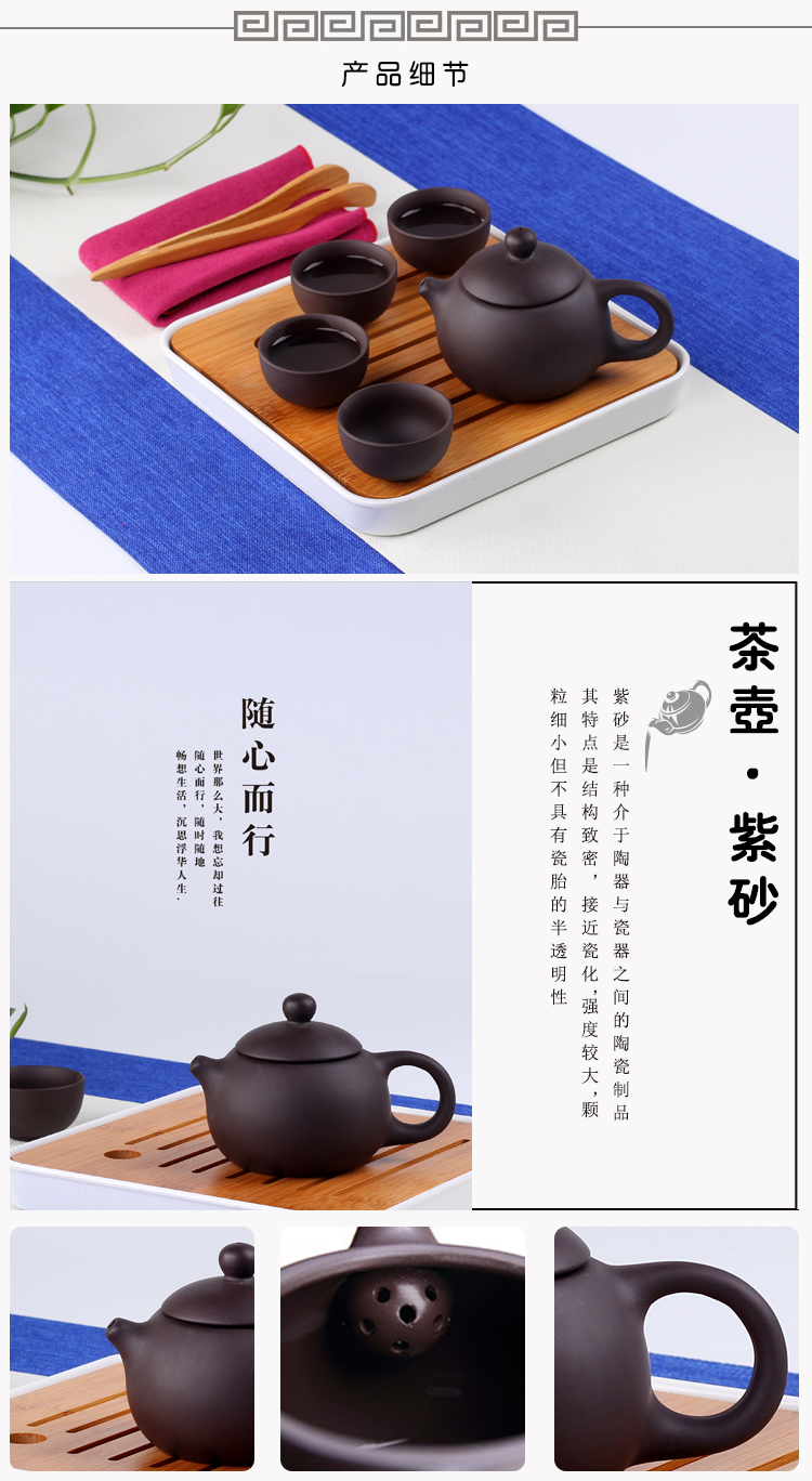Contracted and I portable travel kung fu tea set home tea cup teapot jingdezhen sitting room is a small set of tea art