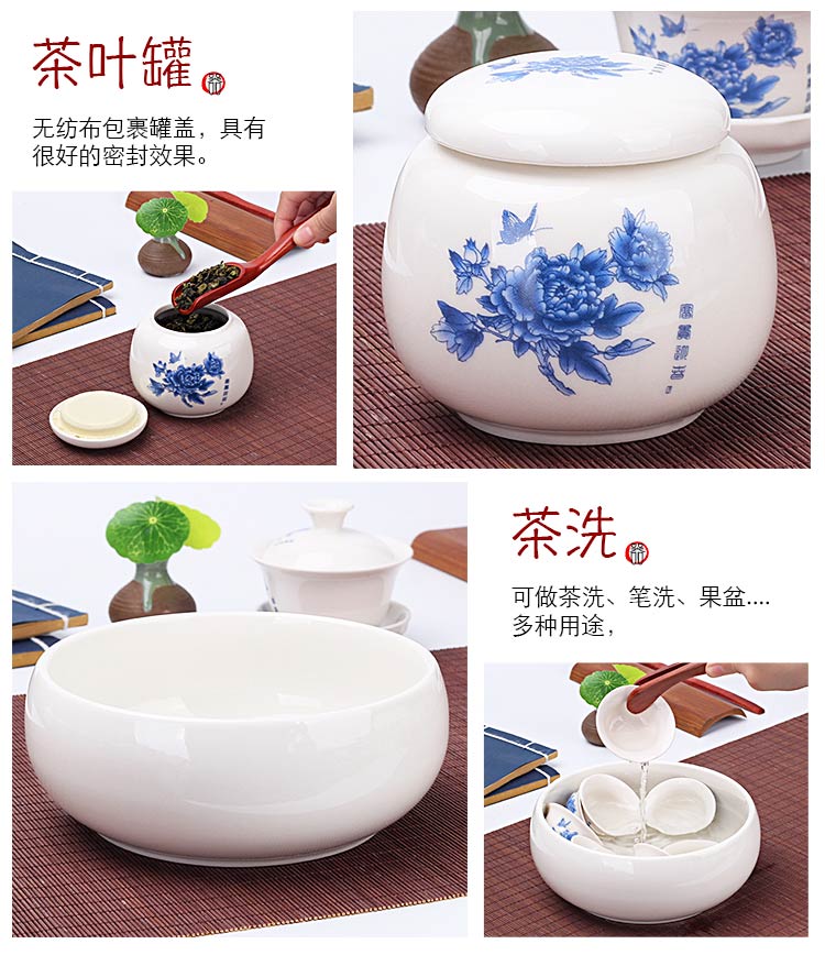 The early panther black tea glass tea cup is elder brother up kung fu tea set household ceramic teapot tea tea art is The living room