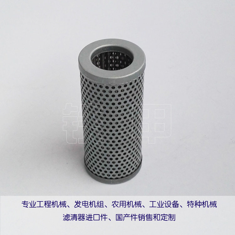 Hydraulic filter ISV-12A-100W-E for Daisheng Hydraulic filter ISV-12A-100