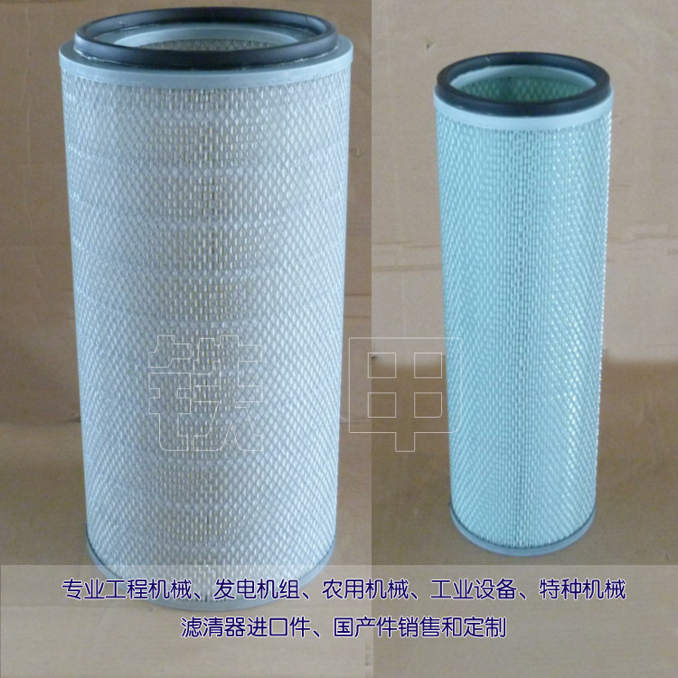 Applicable Sumitomo digger SH300 SH350 SH400 SH400 air filter element KTH-0284