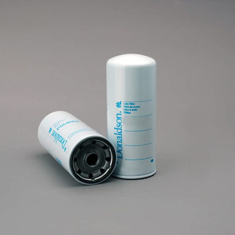 Applicable to Sany Front Crane 1340 Oil Bypass B222100000137