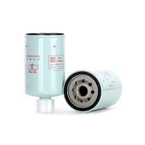 Diesel filter FS19594 Suitable for Allyou JCM907B Cummins engine diesel filter FS19594