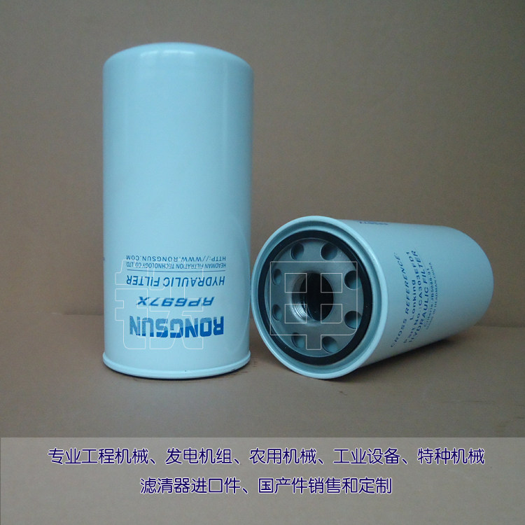 Filter Core HE K45-30 210