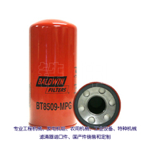 Oil filter 62505000 for Sulzer textile machine G6200 oil filter element 625 050 000
