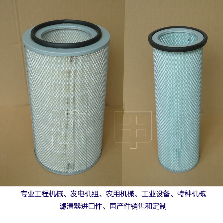 Application of the Hitachi Excavator ZX250H-3G Air Filter K2342