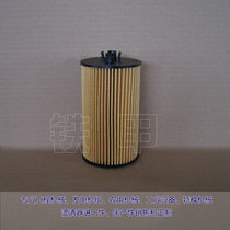 Oil filter 01801609 For mobile screening machine Deutz engine filter 2931094