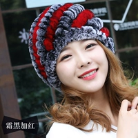 Мороз черный плюс красный