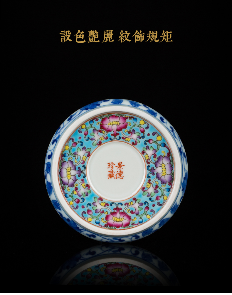 Clock home jingdezhen up hand - made bound branch lines colored enamel covered buy checking tea accessories lid are it cover pad