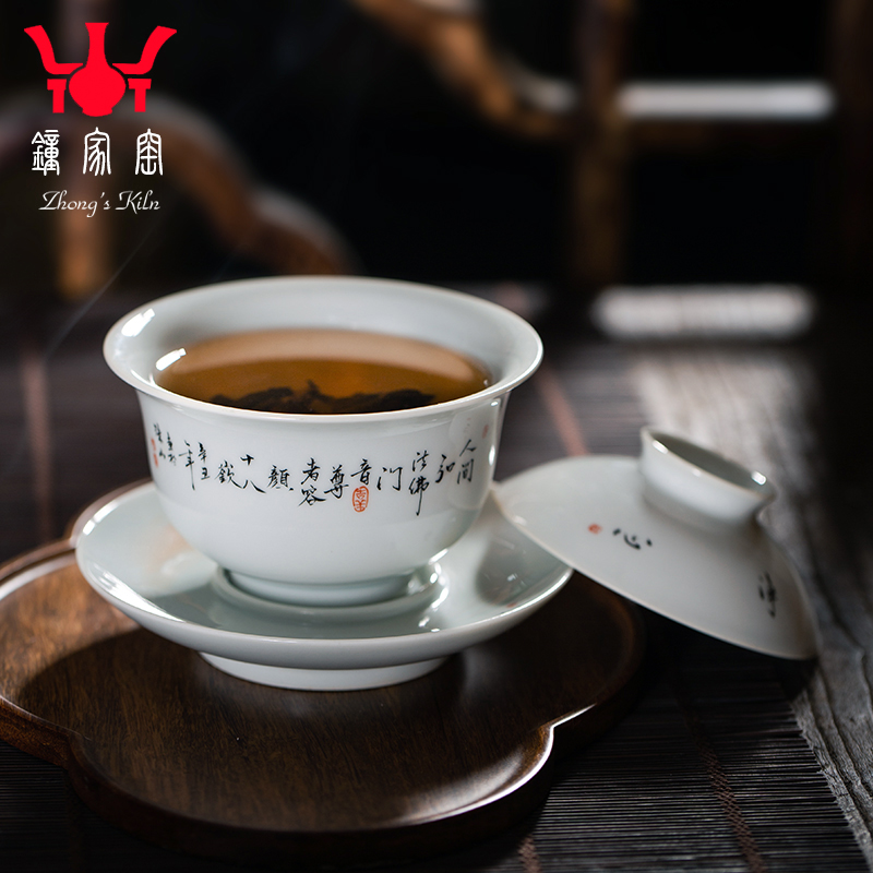 Clock home up tureen jingdezhen manual high - end tureen ceramic cups kunfu tea tea bowl of alum red ocean 's internationally