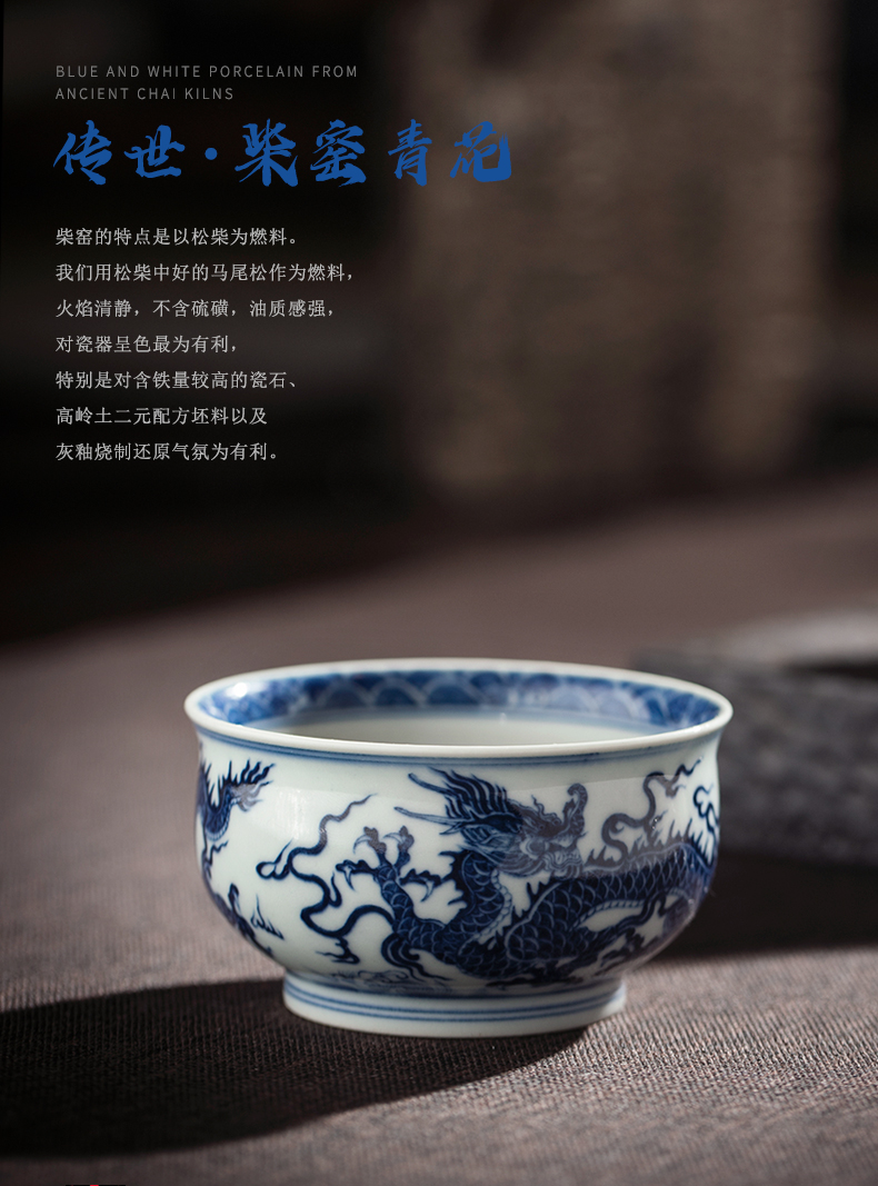 Clock home up porcelain maintain master cup pure manual jingdezhen ceramic cups hand - made dragon to burn a single CPU