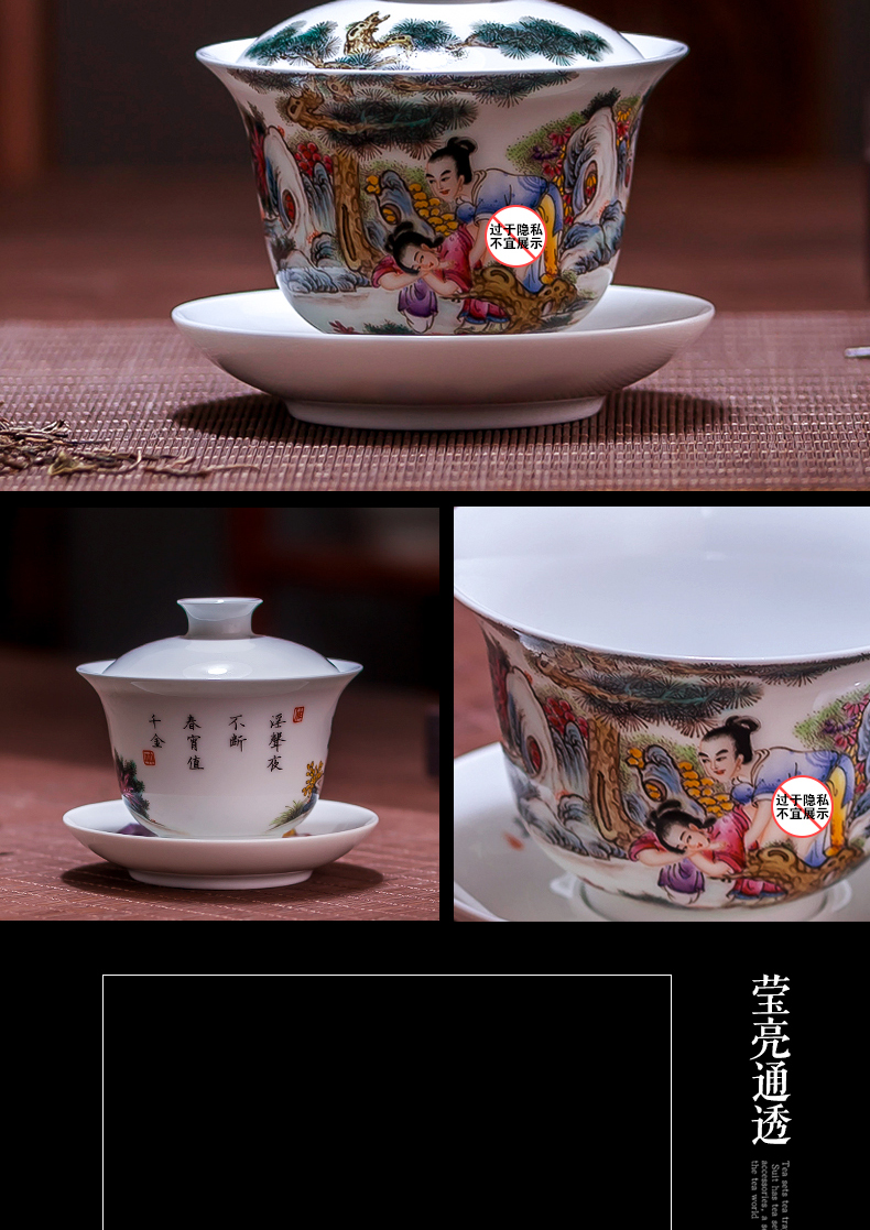 Jingdezhen ceramic sample tea cup hand - drawn characters noggin powder enamel craft master cup single CPU personal kung fu tea set