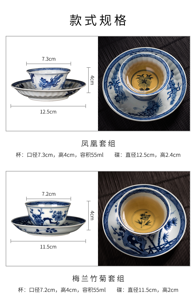 Antique clock home up jingdezhen blue and white set of cups and saucers manual hand - made creative masters cup a cup of tea with cups and saucers