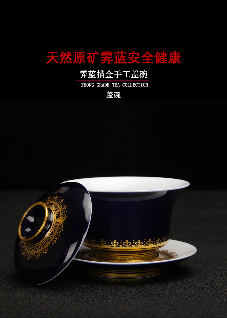 Clock home only three tureen jingdezhen ceramic up ji blue hand draw the see new one all hand kung fu tea tea bowl