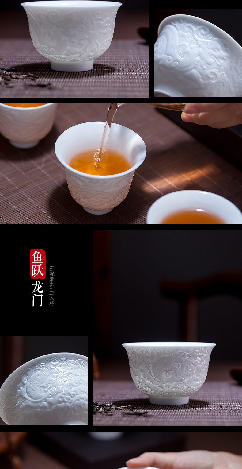 Clock home up carving masters cup cup of jingdezhen ceramic cup noggin kunfu tea tea pure checking sample tea cup