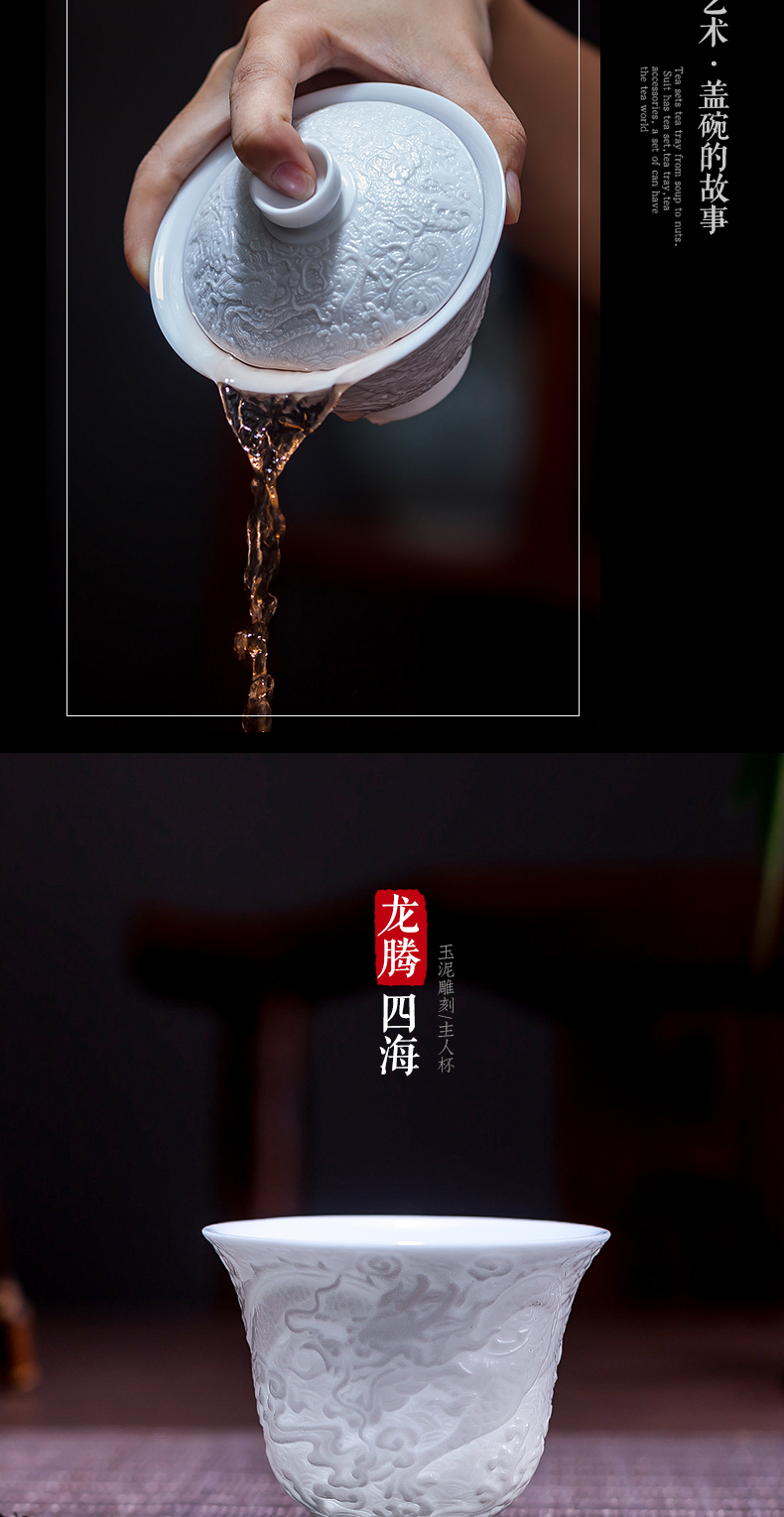 Clock home up carving masters cup cup of jingdezhen ceramic cup noggin kunfu tea tea pure checking sample tea cup