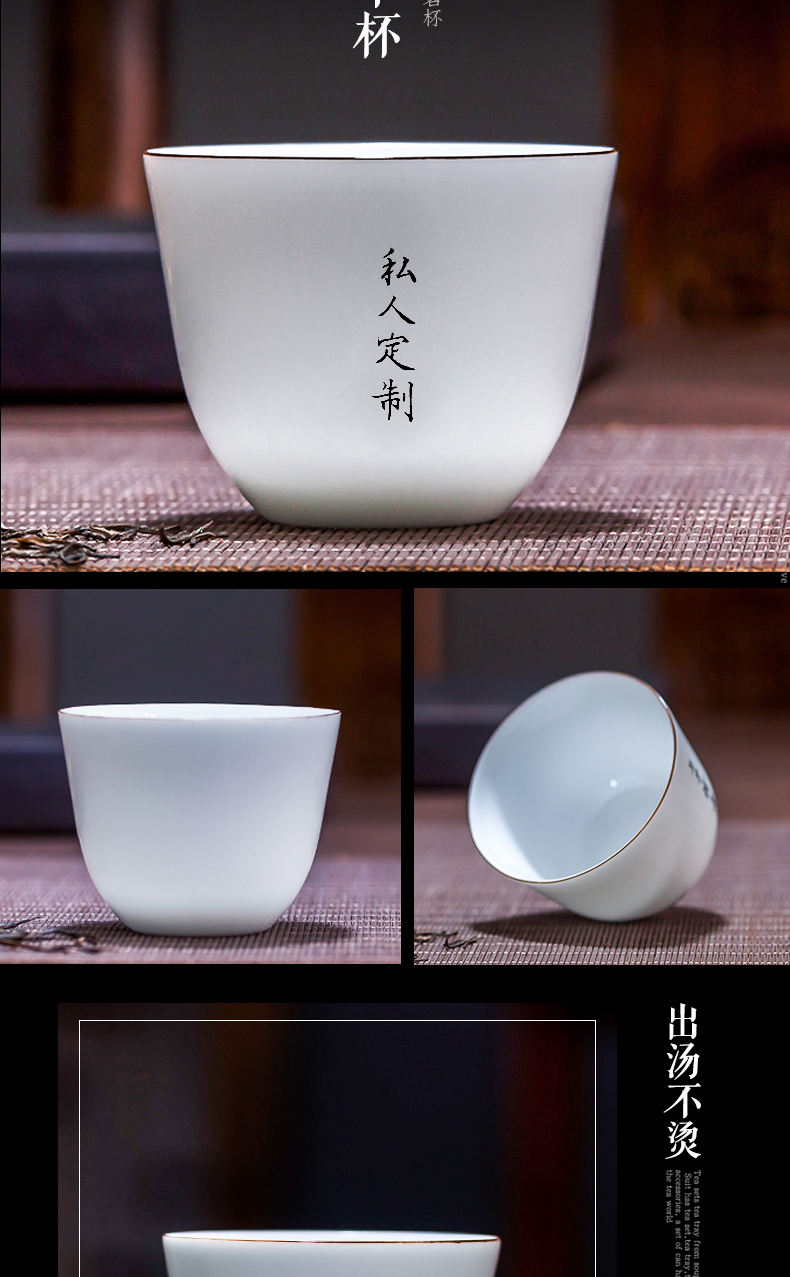 Clock home cup sample tea cup jingdezhen porcelain up private custom kung fu master cup single CPU ceramics cup for cup