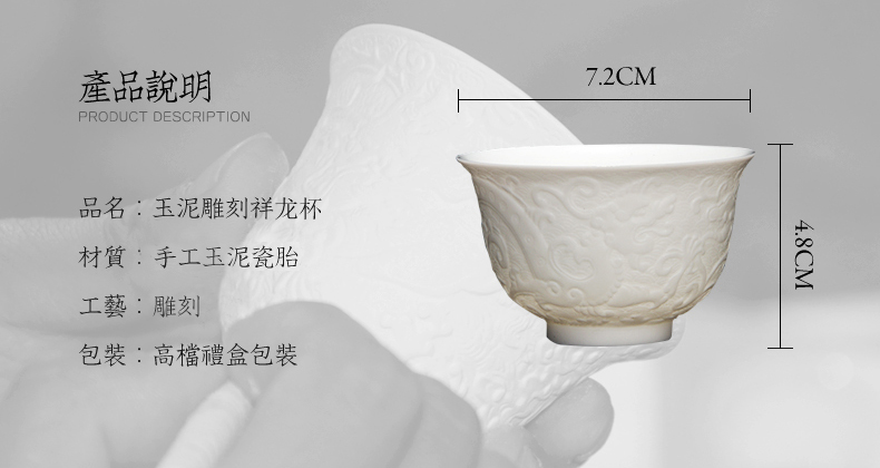 Clock home trade, one cup of jingdezhen ceramic cups manual tea set porcelain sample tea cup cup single CPU kung fu master