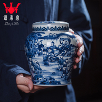 Zhongjia kiln ceramic tea pot home Jingdezhen blue and white firewood kiln figure hand-painted hundred Zi figure tea pot sealed jar