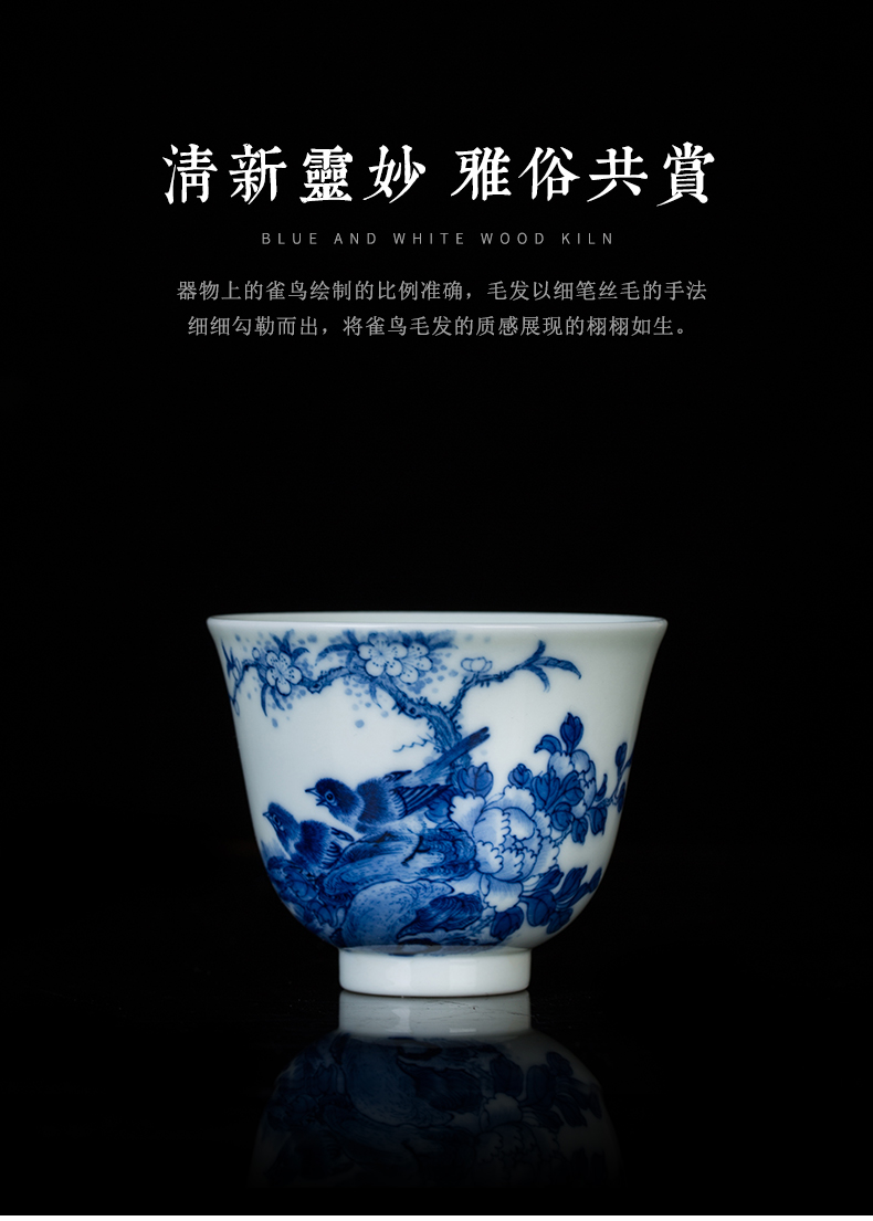 Clock home up noggin jingdezhen ceramic cups all hand blue maintain kunfu tea sample tea cup personal single CPU