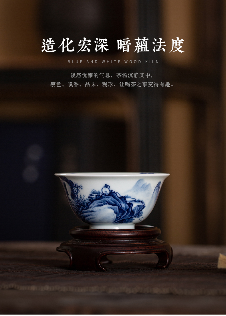 Clock home up master cup of jingdezhen porcelain cups maintain heavy full made inside and outside landscape small kung fu tea cups