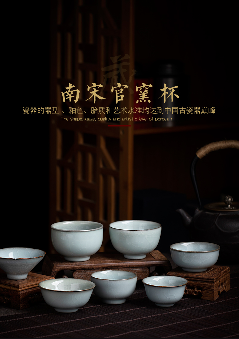 Clock home up tasting level sample tea cup ceramics jingdezhen guanyao master kung fu tea set on a cup of tea cups