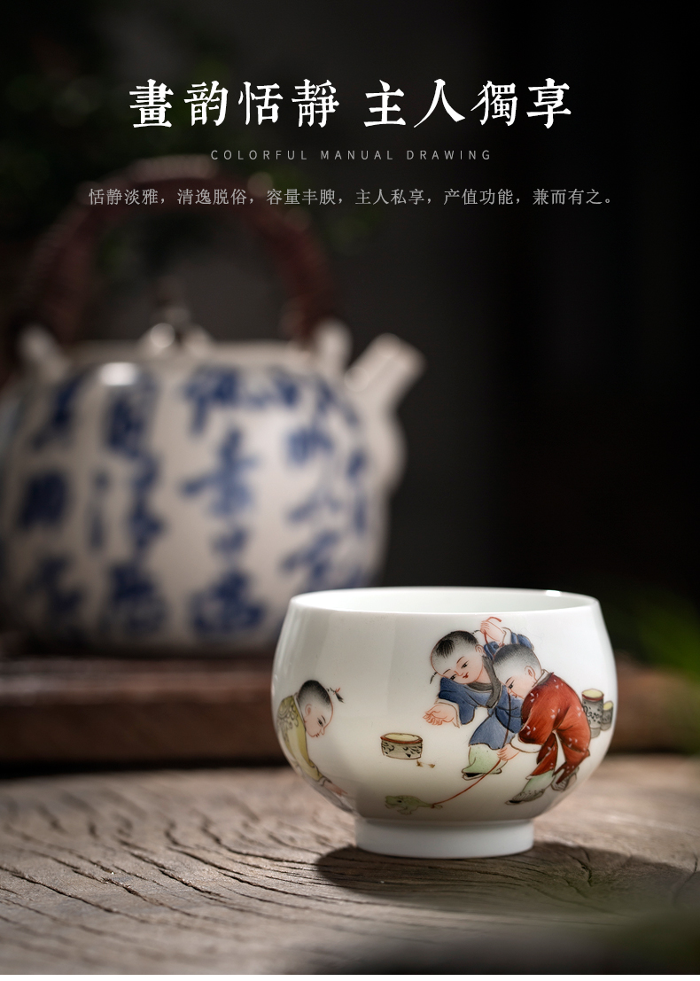 Clock kung fu tea house up with jingdezhen manual hand - made master tong qu large sample tea cup cup pu 'er meditation cup