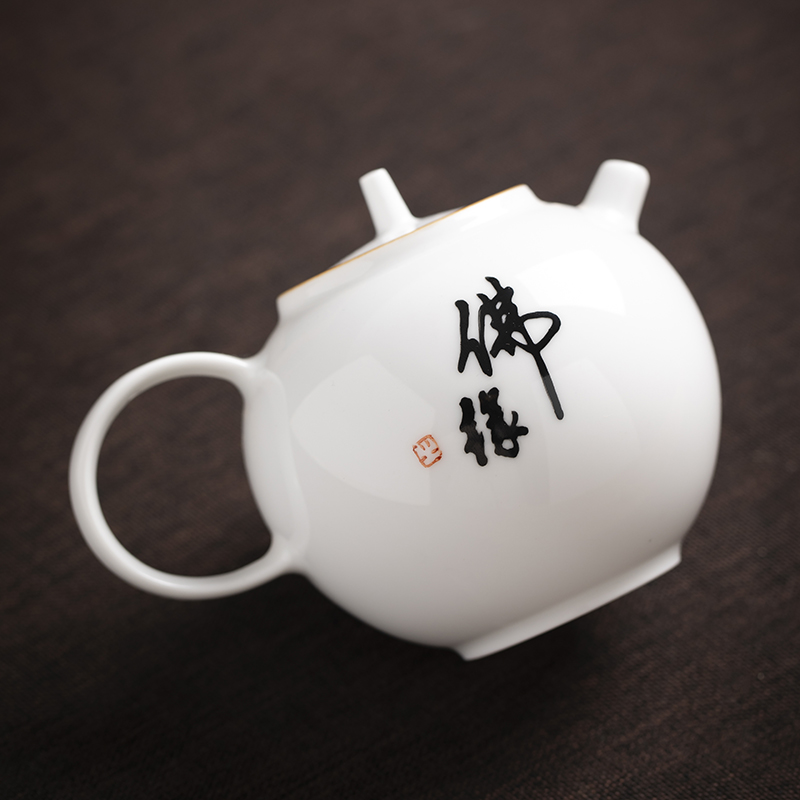 Clock home jingdezhen up with white porcelain little teapot tea calligraphy Buddha edge filtering pot of mini home from the office