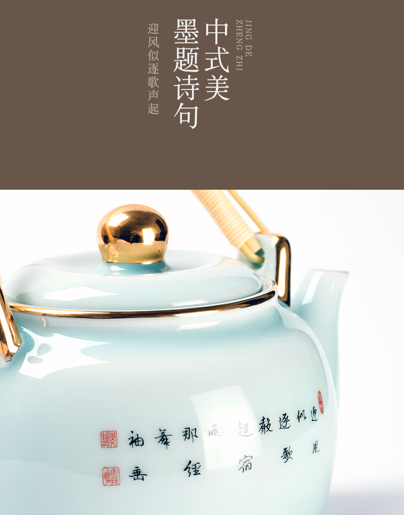 Clock home up of a complete set of domestic high - end tea tea sets jingdezhen colored enamel tea service office small tea table