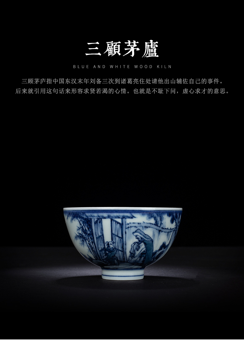 Have blue and white wood up ceramic kunfu tea master cup single CPU hand - drawn characters of three single cup sample tea cup