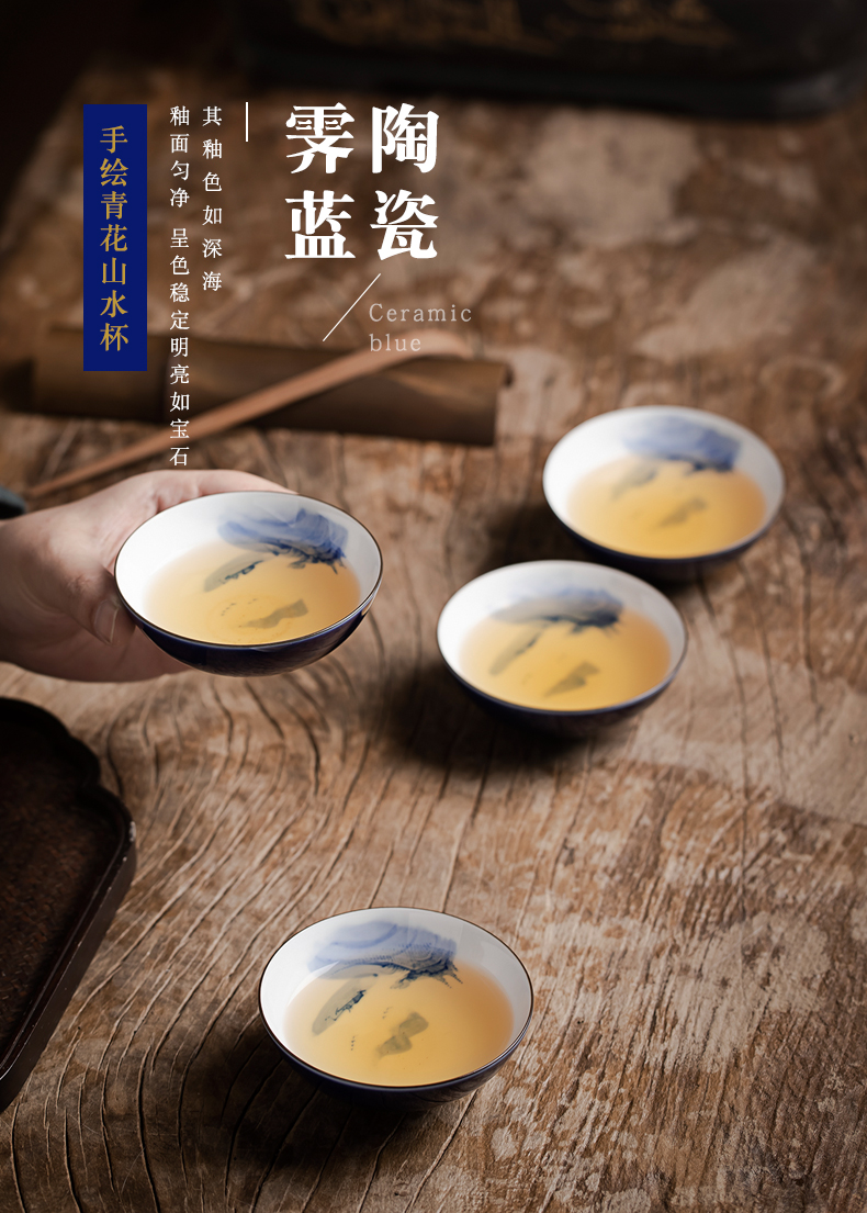 Clock home trade, one cup of jingdezhen ceramic cup sample tea cup hand - made scenery blue yan glaze kung fu ji small tea cups