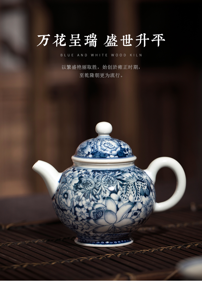 Clock home up jingdezhen hand - made porcelain teapot archaize maintain flower porcelain teapot single pot small kung fu tea pot