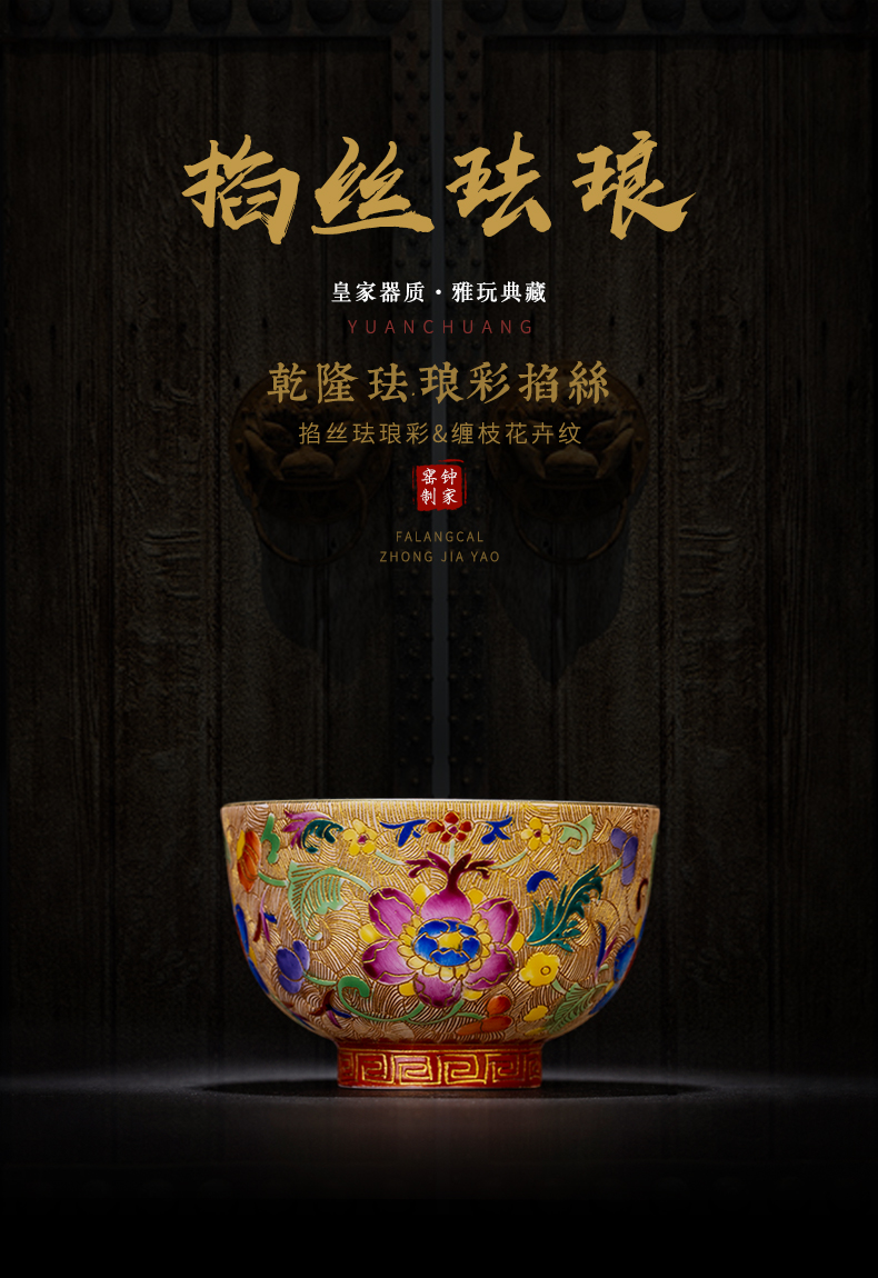 The Master clock home up with jingdezhen ceramic tea set small bowl tea cup personal custom hand - made kung fu tea cup