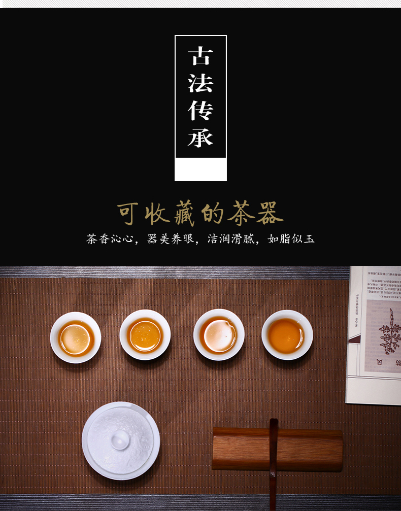 Have your up up cup of jingdezhen tea service master kung fu tea cup single CPU individual sample tea cup your up with tea