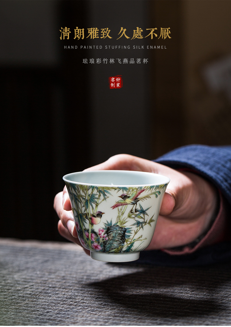 Clock home trade, one cup of single CPU jingdezhen colored enamel tea hand - made bamboo swallow kongfu tea cups